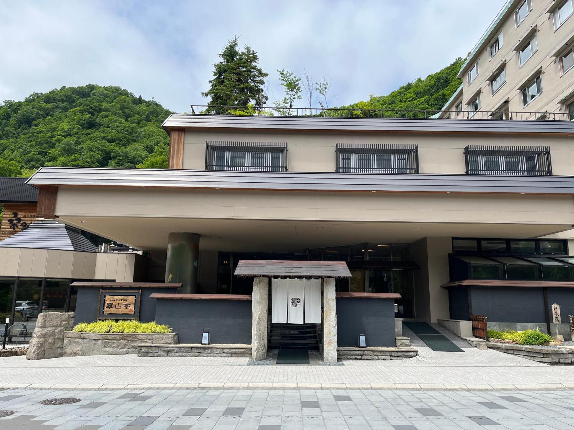 Jozankei Daiichi Hotel Suizantei Sapporo Exterior foto